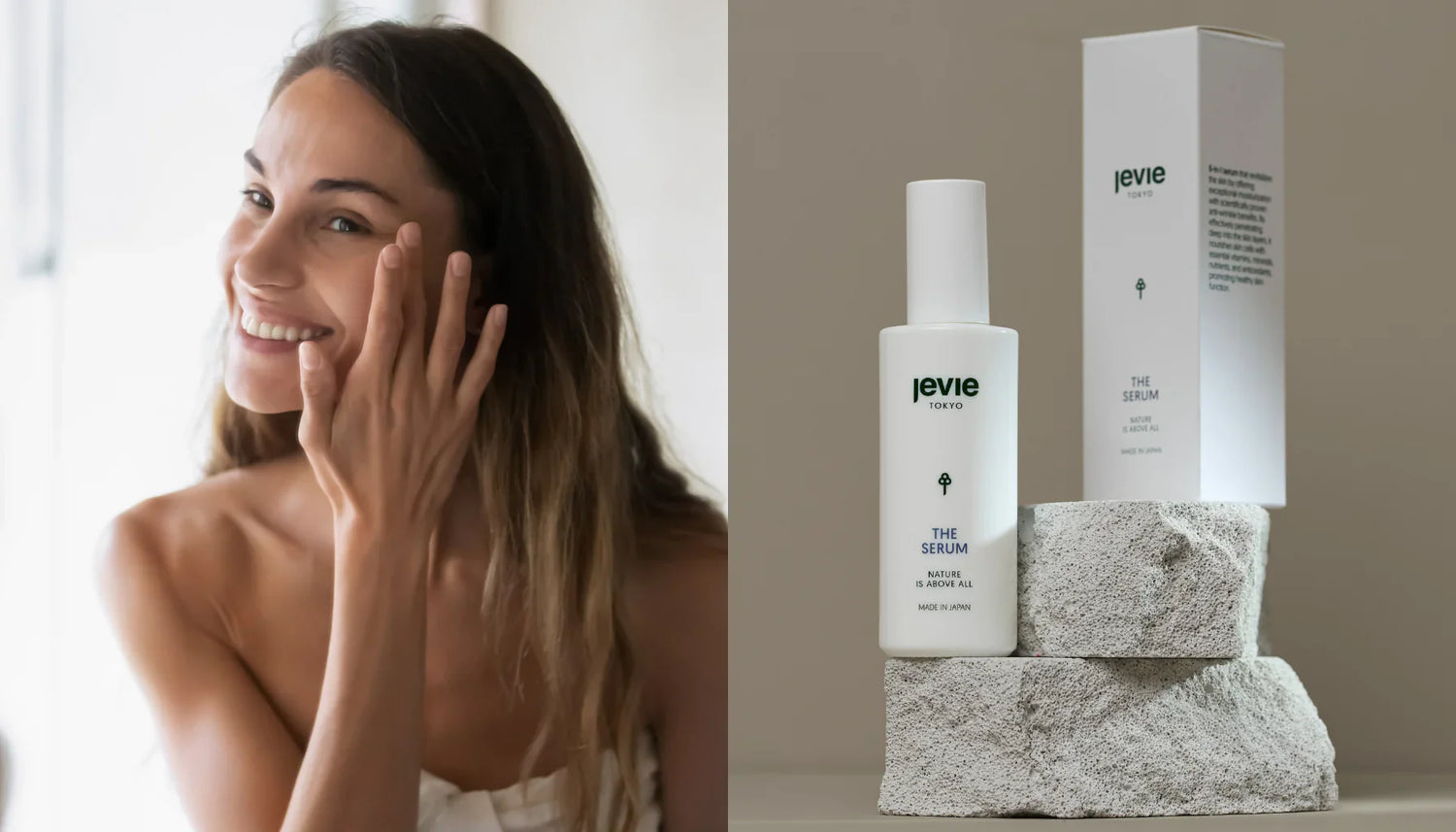 ツヤ肌をつくるコツは“重ね方”。THE SERUMで始めるシンプルケア