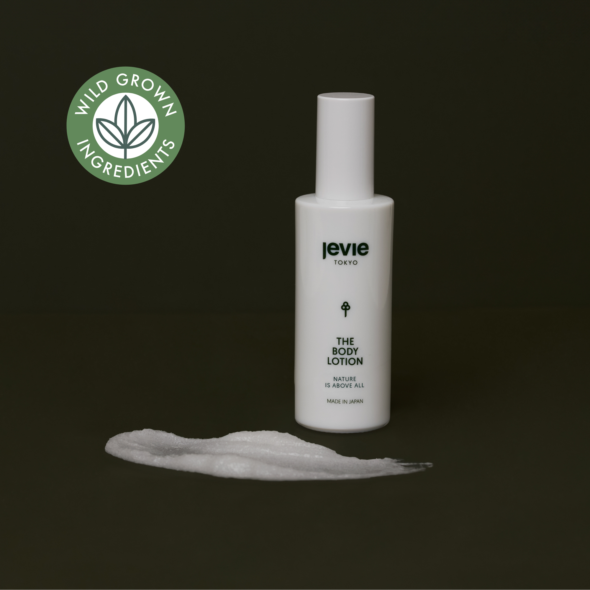 THE BODY CARE