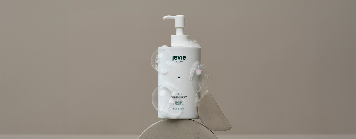The Natural Difference – Jevie The Natural Difference – Jevie
